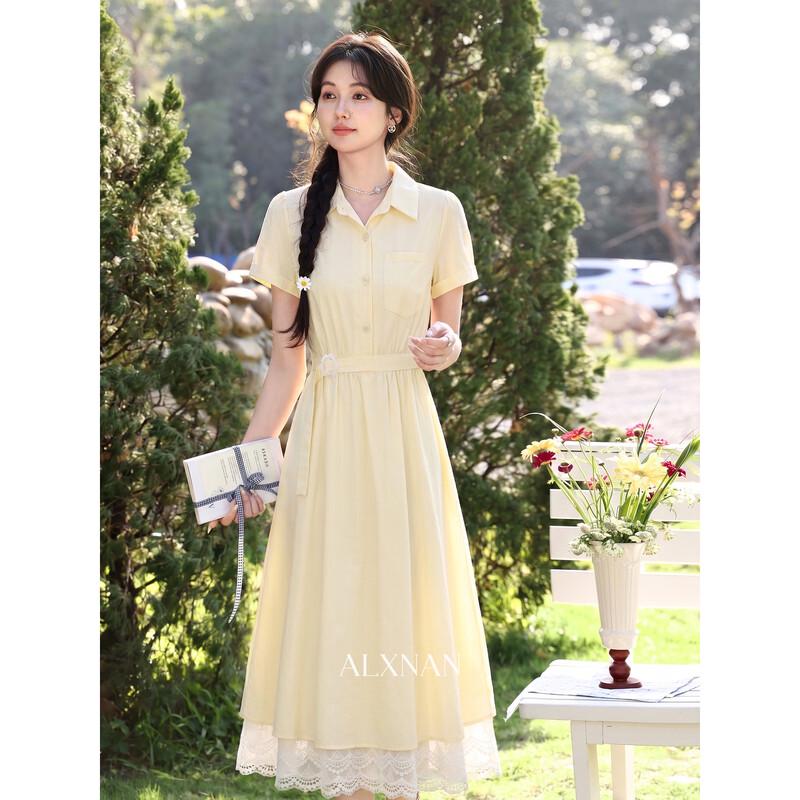 French Yellow Short Sleeve Lace Dress S