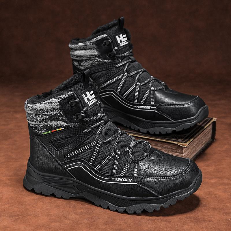 

TUINANLE Men Winter Boots Lightweight High Top Leather Shoes Warm Snow Boots Plush Women Footwear 38 белый