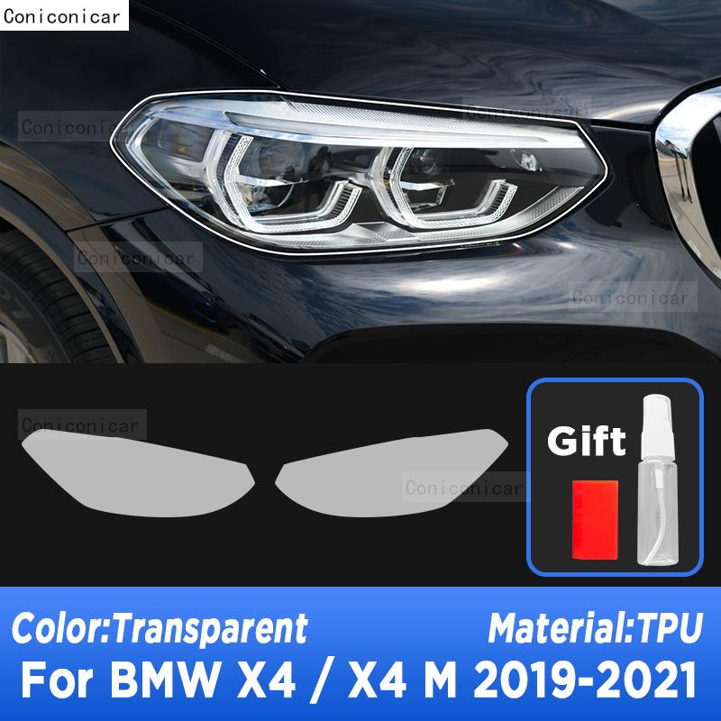 For BMW X4 F26 G02 X4M F98 -2024 Car Exterior Headlight Anti-scratch Front Lamp Transparent TPU Protective Film Accessories