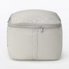 MUJI Adjustable Height Duvet Storage Small For Single Duvets 76037712 Bag, /