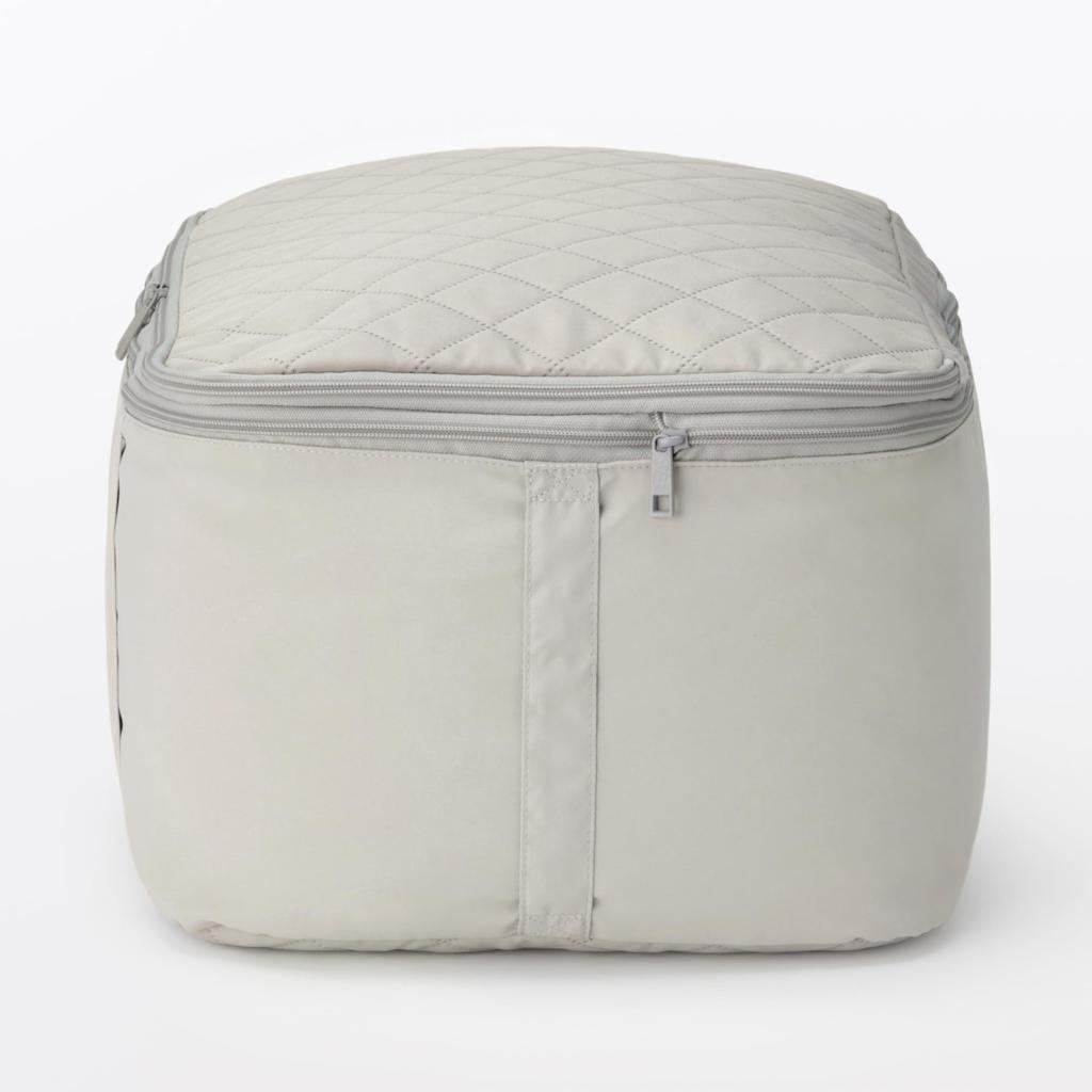 MUJI Adjustable Height Duvet Storage Small For Single Duvets 76037712 Bag, /