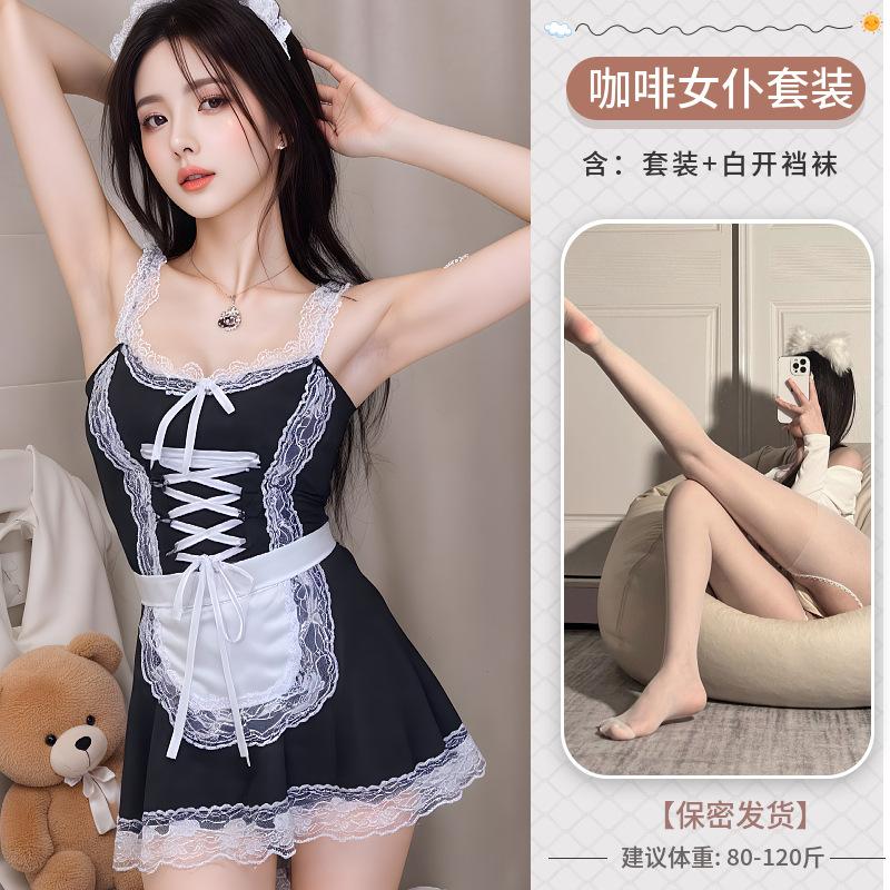 Lingerie Coffee Maid Sexy Uniform Seduction Home Maid Cosplay Lace Apron Rabbit Off