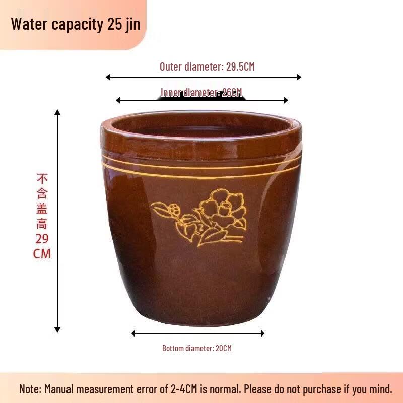 Qiwei Multi-purpose Ceramic Storage Jar