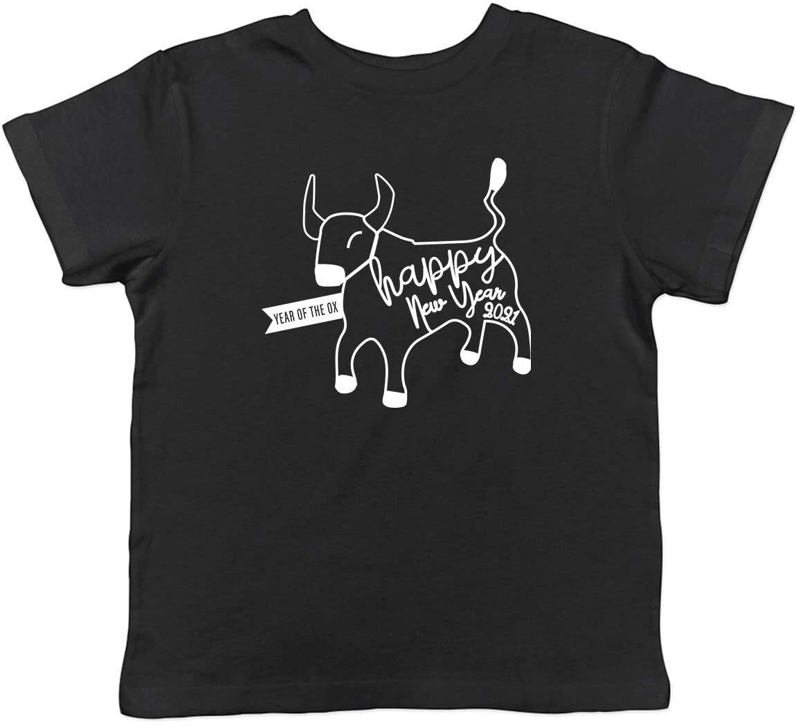 Chinese New Year 2021 Year of Ox Childrens Kids T-Shirt Boys Girls 120