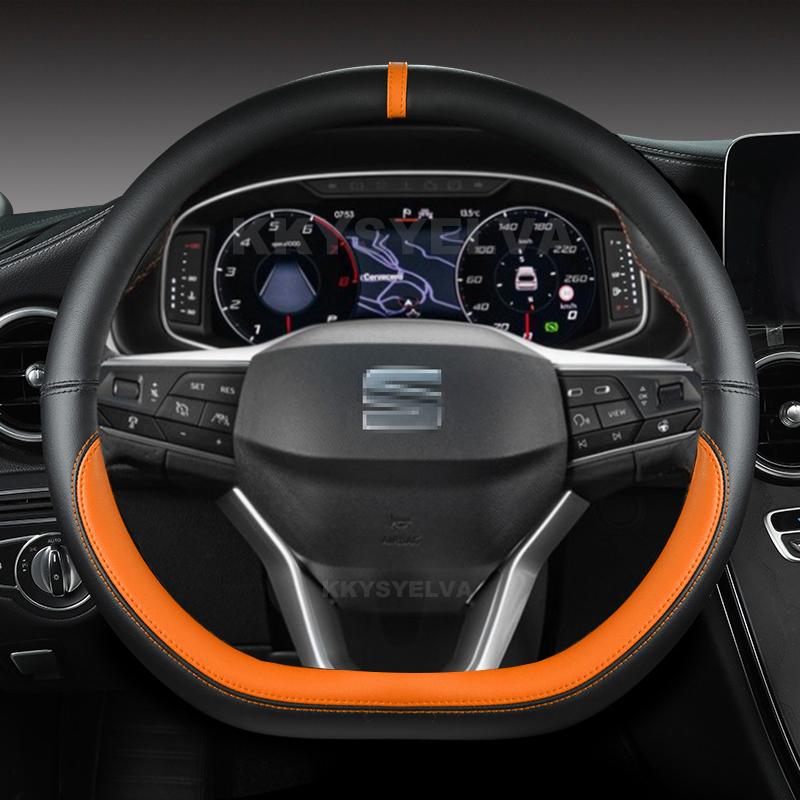 Potah volantu D tvar pro Seat Ateca FR 2017 Leon ST Arona FR 2017 Ibiza FR 2018 Auto příslušenství