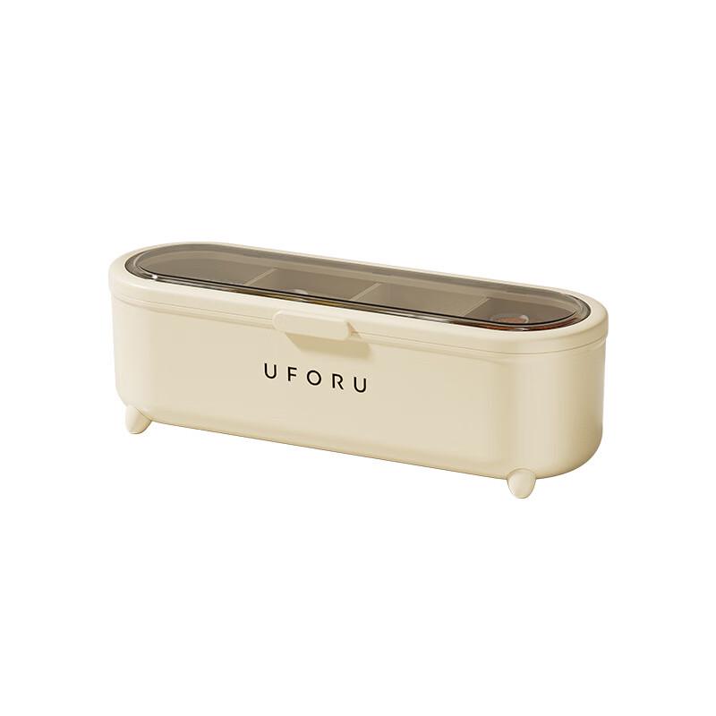 Multi-Compartment Seasoning Box with Spoon