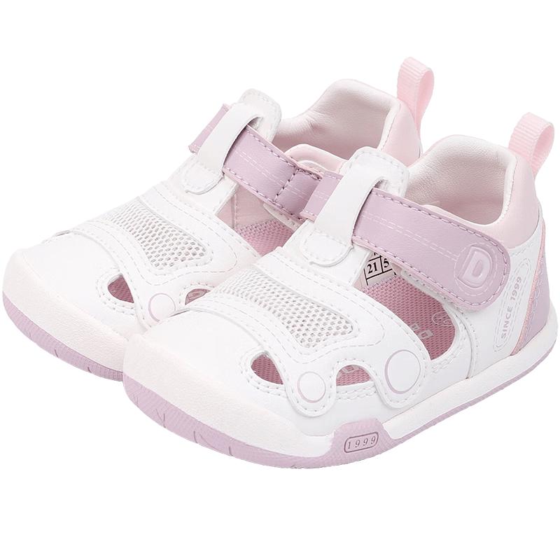 DR.KONG Unisex Baby Walker & Pre-walker Sandals