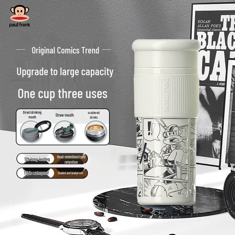Paul Frank Comic Style 600ml Stainless Steel Insulated Cup