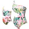 2024 Women's Cut-Out One-Shoulder Parent-Child Swimsuit