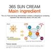 ANJO 365 Sun Cream 70g (3 Options)
