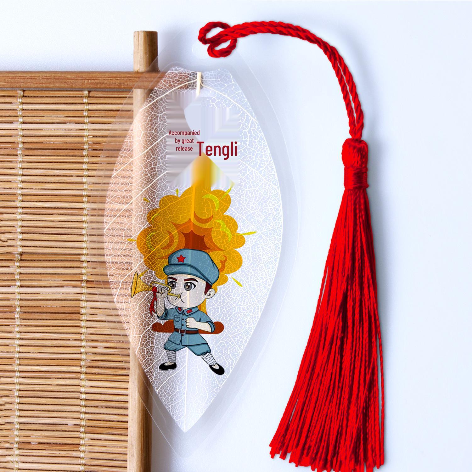 Red Revolution Leaf Vein Bookmark: Patriotic Education Commemorative Gift