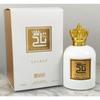 New High Quality Middle Eastern Arabian Men's and Women's Perfume Lasting Fragrance Set