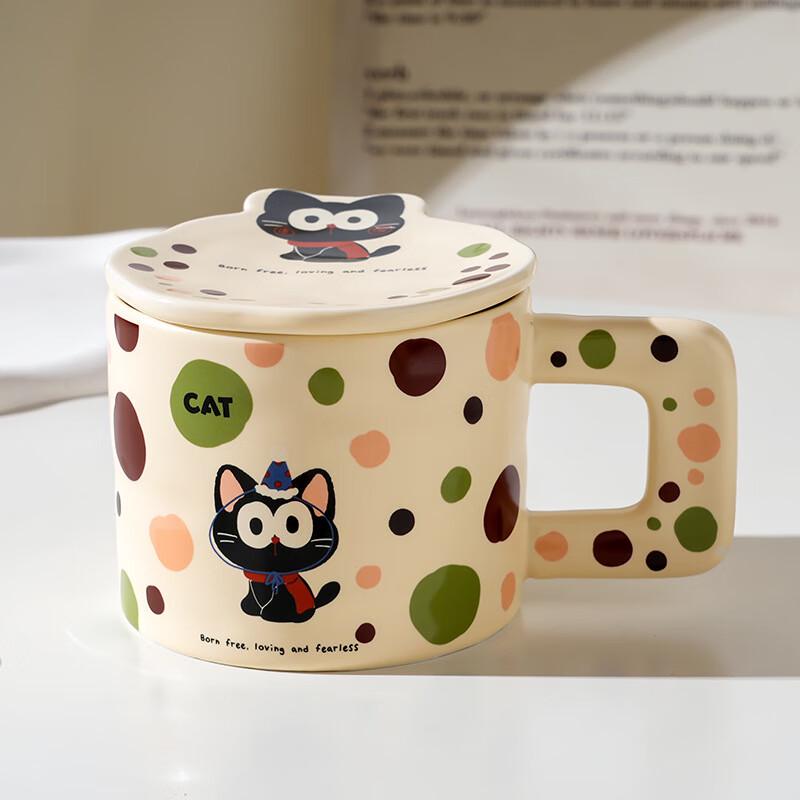 Jingci Ceramic Striped Cat Mug