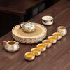Youluo 2026 High-End Ru Kiln Gongfu Tea Set
