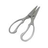 Endo Shoji TKG Kitchen made of stainless can be disassembled and cleaned for wavy blade makes the cutting part less total length for commercial