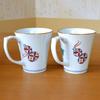A Lucky Gift for a 77th Birthday Wishing for Good Health and Protection from Arita Ware Mug with Gift Wrapping and Message Presented In a Wooden