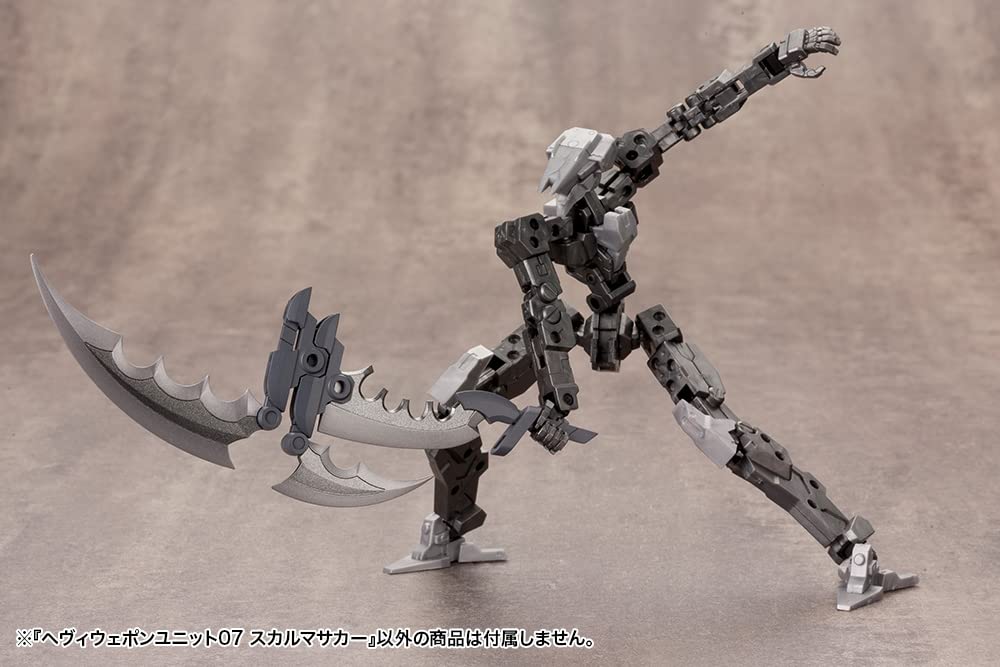 KOTOBUKIYA Modeling Support Goods Heavy Weapon Unit 07 Skull Massacre Total Length 230mm Plastic Model M.S.G Approx. Non-Scale