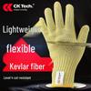 Chengkai Industrial Cut-Resistant Work Gloves