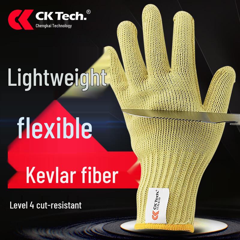 Chengkai Industrial Cut-Resistant Work Gloves