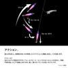 Shimano Sephia Corocoro Size Purple Pink K Steal, 30, QS-C30Y 009,