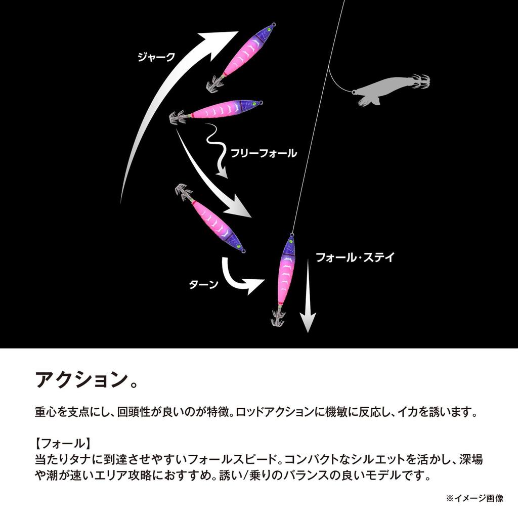 Shimano Sephia Corocoro Size Purple Pink K Steal, 30, QS-C30Y 009,