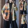 Vintage Autumn Winter Faux Mink Print Cardigan - Women's Loose Slimming Long Sleeve Knit Top