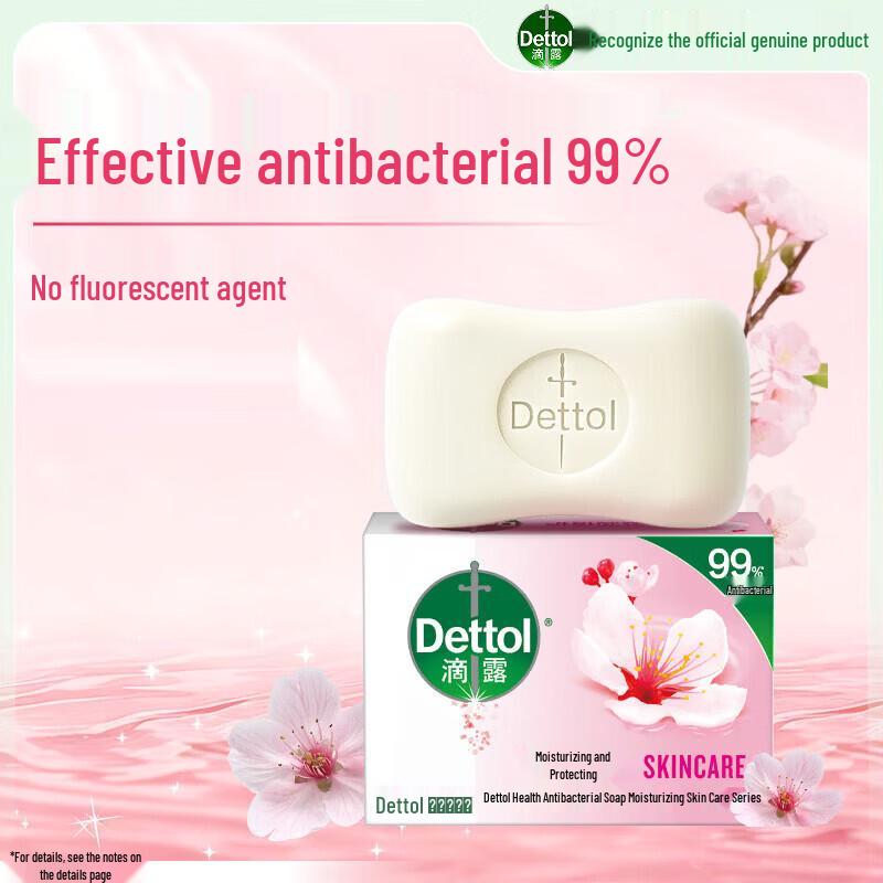 Dettol Antiseptic Moisturizing Soap Bar (3-Pack)