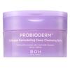Probioderm Collagen Remodeling Deep Cleansing Balm 100 Ml