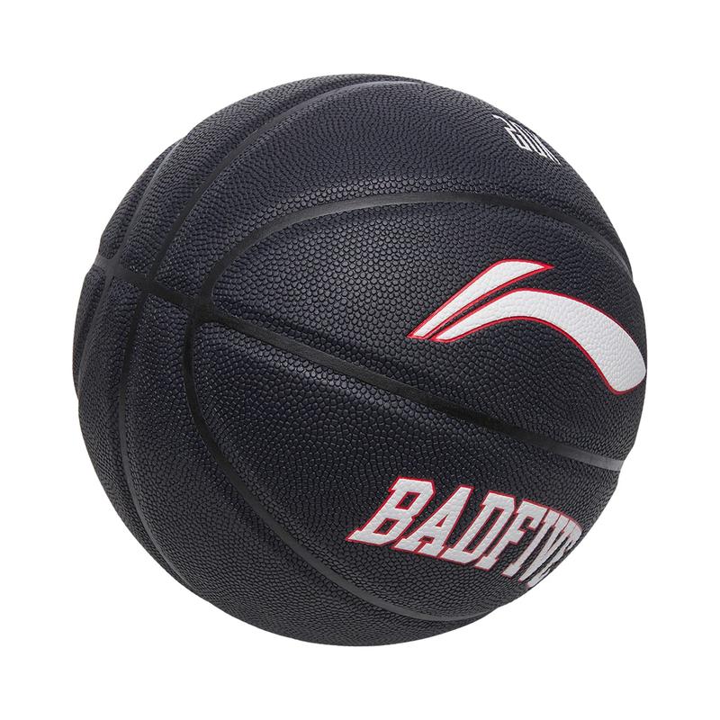 LI-NING ABQW061-2 Basketball