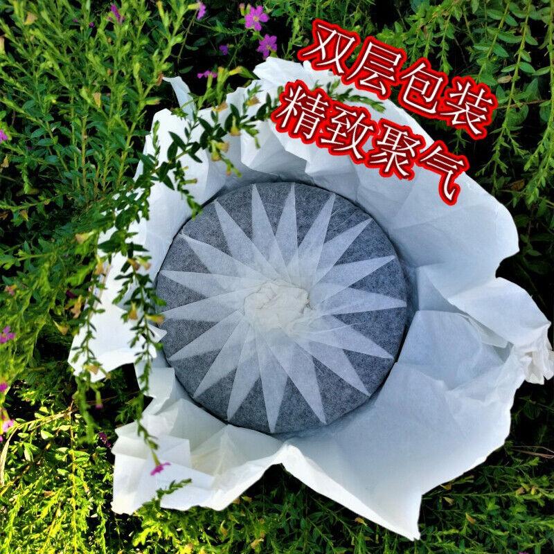 357g Zhonghong India Mansong Pu'er Raw Tea Cake Økologisk grønn te Sunn drikke