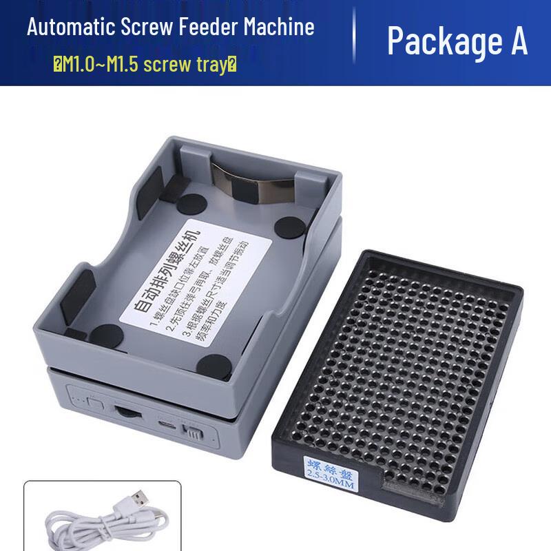 Automatic M1-M4 Screw Arranging Machine