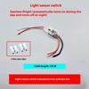 1 Set Dc 3.7V 5V 12V 24V 5A Light Sensor Switch Work In Night Or Day Automatic Auto On Off Photocell Street Light Switch