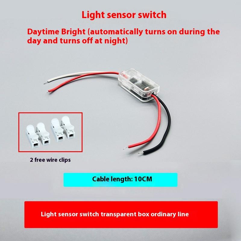 1 Set Dc 3.7V 5V 12V 24V 5A Light Sensor Switch Work In Night Or Day Automatic Auto On Off Photocell Street Light Switch