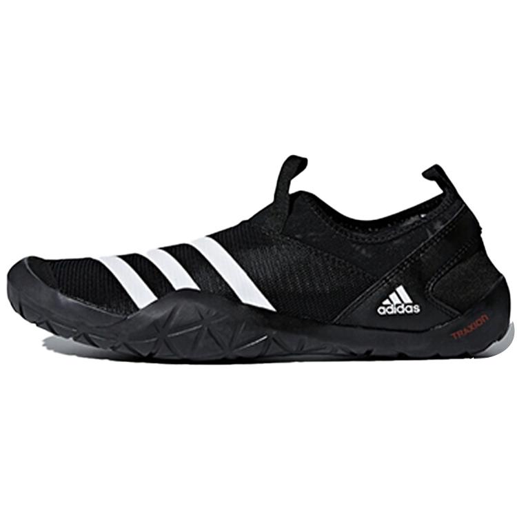 

New Adidas Climacool Jawpaw Slip On Shoes M29553 39