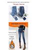 Plus Size Fleece-Lined High Waist Skinny Jeans for Women, Slim Fit Autumn Winter Pants