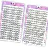 32Rows False Eyelashes Self Adhesive Grafting Eyelashes Artificial Eyelashes  Personal Care