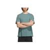 Adidas Pure Color Logo Casual Sports Short Sleeve T-Shirt Men Tops Mist-Green IX4291