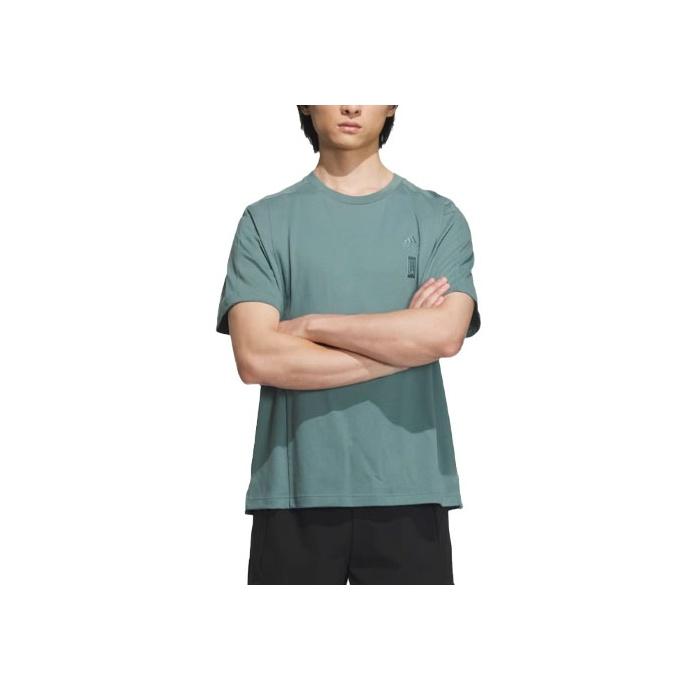 Adidas Pure Color Logo Casual Sports Short Sleeve T-Shirt Men Tops Mist-Green IX4291