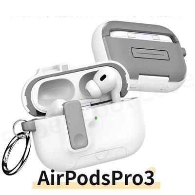 Para Funda AirPods Pro 3 Soporte para Teléfono Cubierta Protectora Para AirPods Pro 3ª Generación con Kit de Limpieza Accesorios Air pods Pro 3