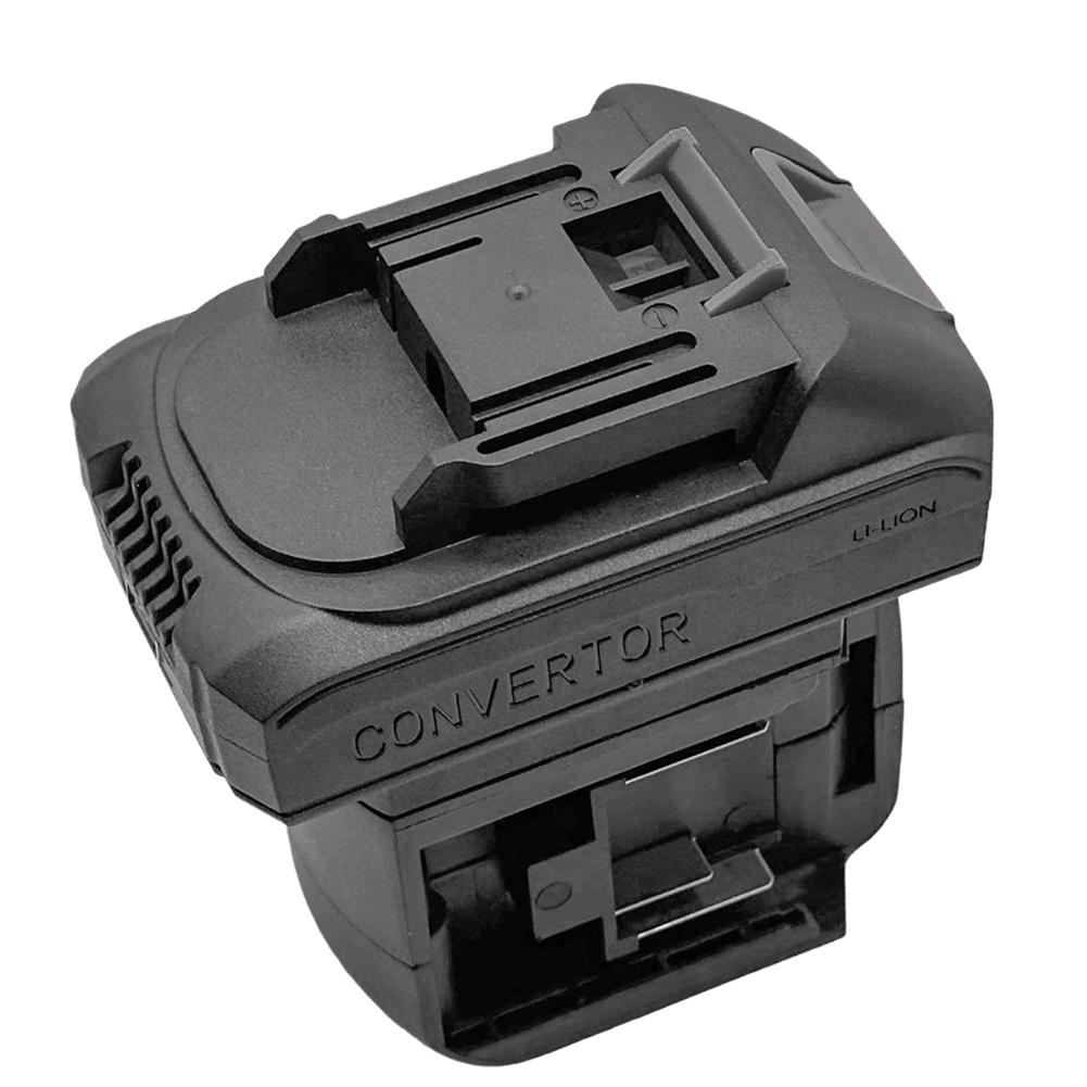 

2 в 1 аккумуляторный адаптер-конвертер для ударной дрели, гайковерта, отвертки, рабочего фонаря, один в два аккумулятора, электроинструмент