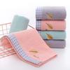 Pure Cotton Embroidered Jacquard Face Towel - Soft, Thick, Absorbent, Gift Box Included