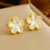 DIEYURO 316L Stainless Steel Simple Elegant White Shell Five Leaf Flowers Necklace Bracelet Set Women New Trend Jewelry Gift