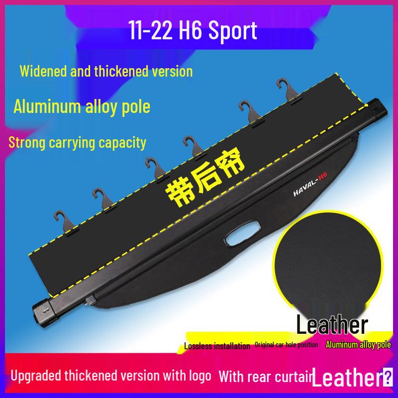 Haval H6 Sports M6PLUS Guochao F7x Customized H2 Partition & H4 Trunk Cover Curtain