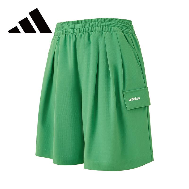

Adidas Women s Loose Fit Casual Sport Shorts JI6011 M