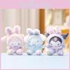 Sanrio Kuromi Pompompurin Melody Cinnamoroll Plush Keychain Bag Gift Pendant