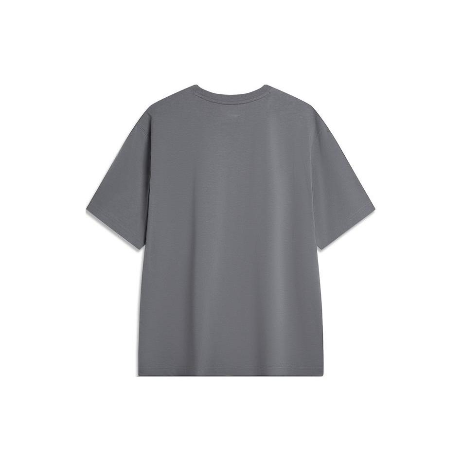 Li Ning T Shirt Men's Shadow Gray AHSU709-5