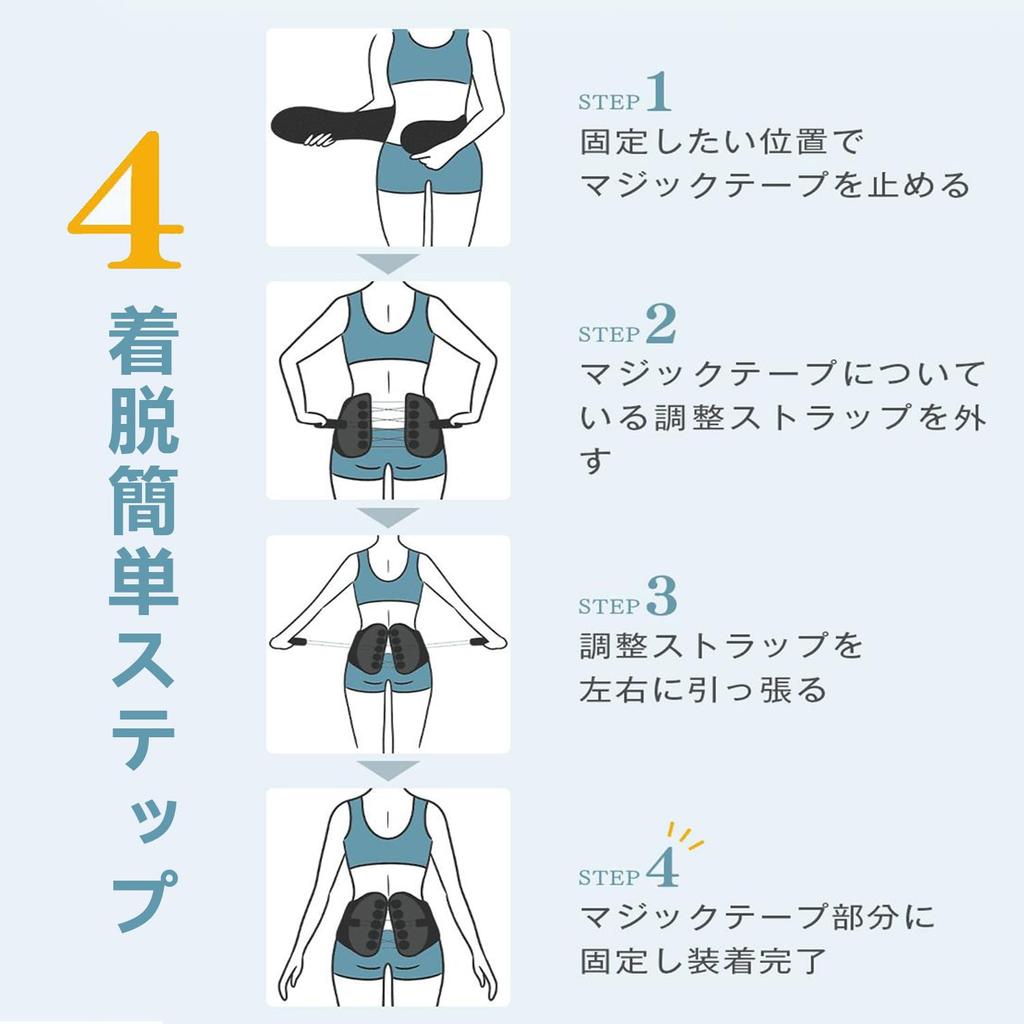 Waist Waist Lower Back Lower Back Pain Pelvic Belt Strong Fixed Support Supervised by a Judo Therapist and a Physical Pulley Popular Gift for Day and