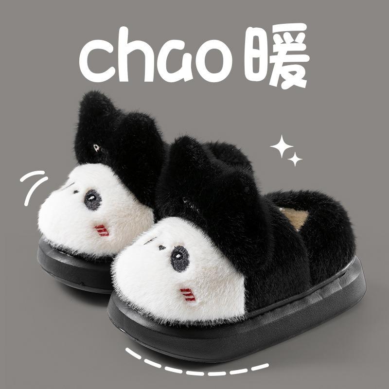 Bear children's bag and cotton shoes autumn and winter boys home cute warm and non-slip small medium and large baby cotton slippers girl