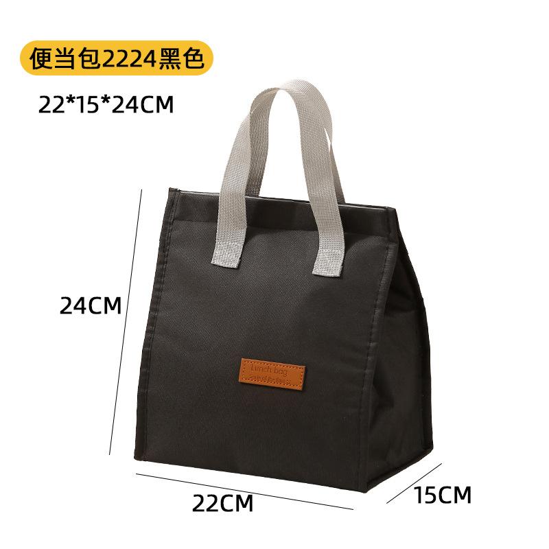 

Insulated Lunch Bag Large Thermal Tote with Thickened PU Layer, Leakproof Food Grade Waterproof Cooler Bag for Office, School