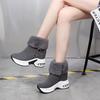 Autumn Winter Plus Size Women's Thick Soled Snow Boots Comfortable Warm Sponge Cake Slope Heel Velvet Short Cotton Boots 35-43